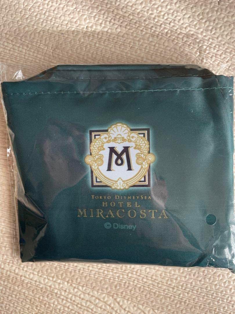 東京シーホテルミラコスタエコバッグ 未使用】東京ディズニーシー